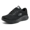 Skech-Lite Pro „Pure Black“