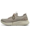 Skech-Lite Pro „Taupe Pink“