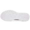 Skechers Air Dynamight