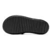 Skechers Arch Fit
