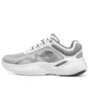 Skechers Arch Fit „Grey“