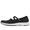 Skechers Be-Cool „Black“