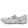 Skechers Be-Light „Grey“