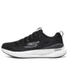 Skechers „Black“