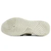 Skechers Bounder