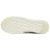 Skechers C-Lites „White“