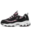 Skechers D‘ Lites 1.0