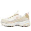 Skechers D‘ Lites 1.0