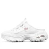 Skechers D“Lites