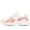 Skechers D“Lites