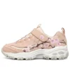 Skechers D“Lites