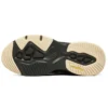 Skechers D‘ Lites 4.0