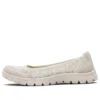 Skechers EZ Flex 3.0