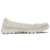 Skechers EZ Flex 3.0