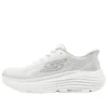 Skechers Go Run „Weiß“