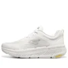 Skechers Go Run „Weiß“