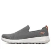 Skechers Go Walk Max