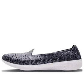 Skechers H2 GO „Grey“