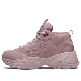 Skechers Kozmiks