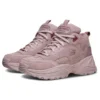 Skechers Kozmiks
