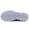 Skechers Lifestyle