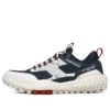 Skechers Monster Blue