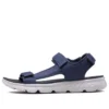 Skechers On-the-GO 400