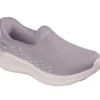 Skechers Slip-ins: Go Walk Now – Traumhaft Skechers Slip-ins: Go Walk Now – Traumhaft