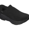 Skechers Slip-ins: Max Cushioning Arch Fit 2.0 – Avner