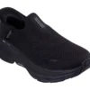 Skechers Slip-ins: Max Cushioning Arch Fit 2.0 – Fortuitous 2.0