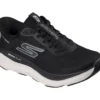 Skechers Slip-ins: Max Run