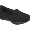 Skechers Slip-ins: On-the-GO Flex Radiant – Sloane
