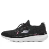 Skechers Sport