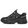 Skechers Stamina