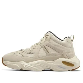 Skechers Stamina Airy
