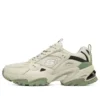 Skechers Stamina V2