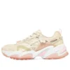Skechers Stamina V2