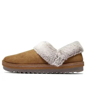 Skechers STQ „Brown“