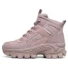 Skechers Street Blox
