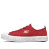 Skechers Street Trax