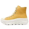 Skechers Street „Yellow“