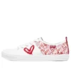 Skechers x Goldcrown Bobs B Cool All „Corazon“