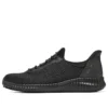 Slip-ins Cessnock Trentix „Schwarz“