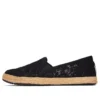 Slipper „Schwarz“