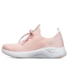 Solar Fuse Loafers Pink
