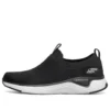 Solar Fuse Sportschuhe Schwarz