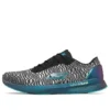 Speed 6 „Cloak Hyper – Black Blue“