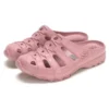 Speedsters „Meander – Rose“
