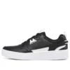 Sport Court 92 „Black White“