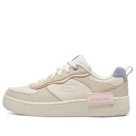 Sport Court 92 Schuhe „Cream White Beige“